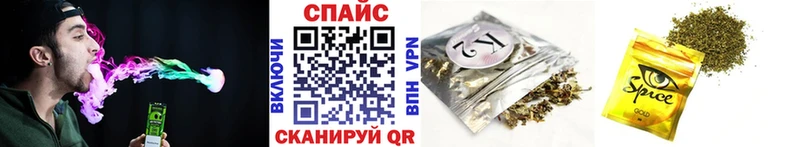 Бутират буратино  где можно купить наркотик  Рубцовск 
