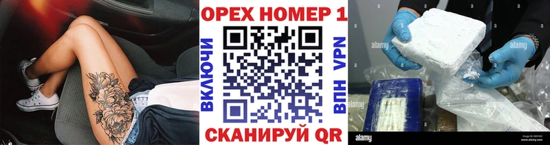 Кокаин Боливия Рубцовск