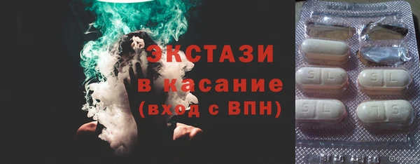 прущая мука Бугульма