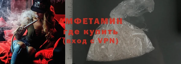 дистиллят марихуана Бородино