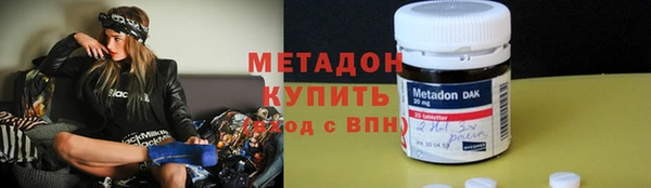 прущая мука Бугульма