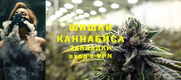 прущая мука Бугульма