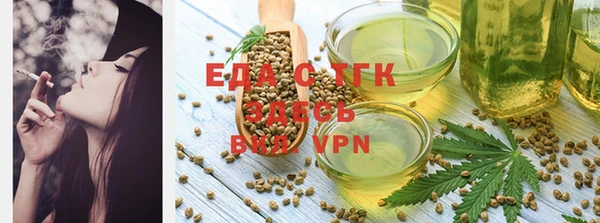 ГАЛЛЮЦИНОГЕННЫЕ ГРИБЫ Бронницы